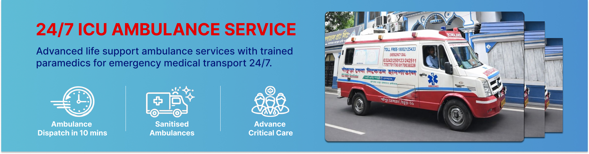 Ambulance Service